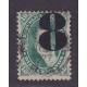 ARGENTINA 1877 GJ 47 ESTAMPILLA USADA FIRMA VK U$ 30